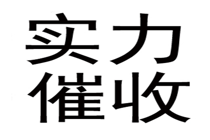 好友借款未还，拖延不归如何应对？